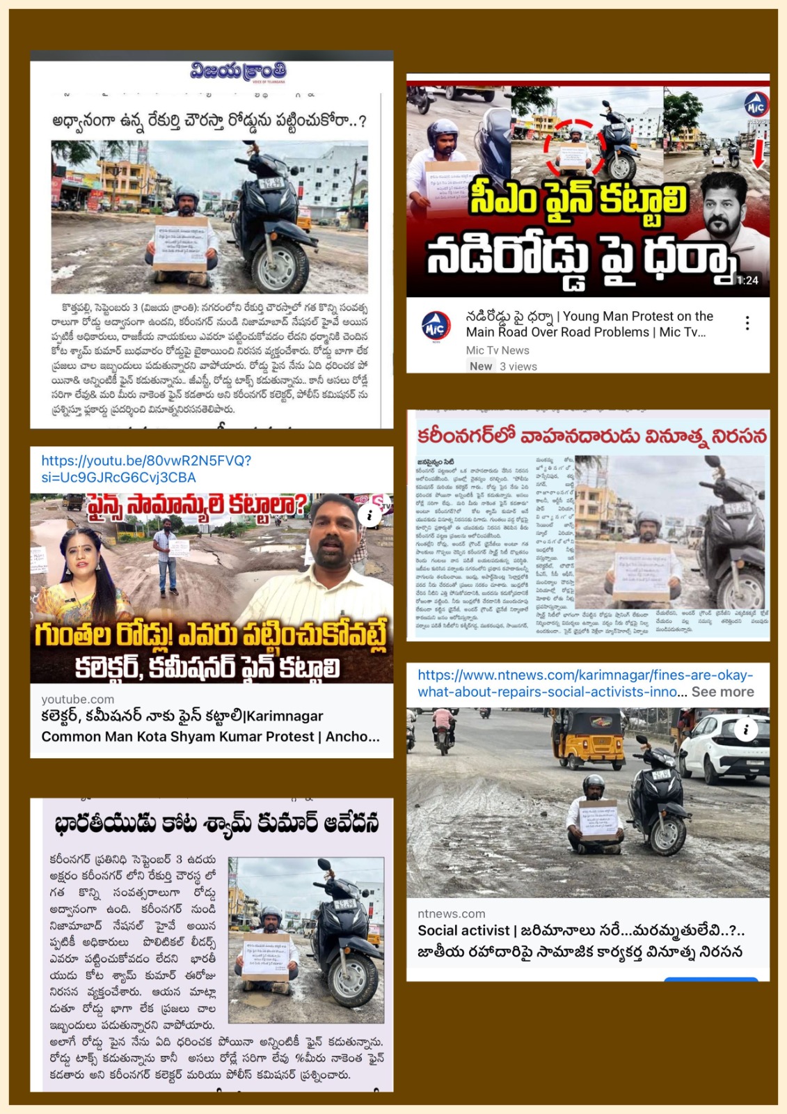 kota_shyam kumar independent candidate services